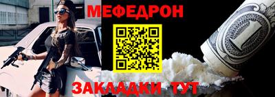 синтетический гашиш Кунгур