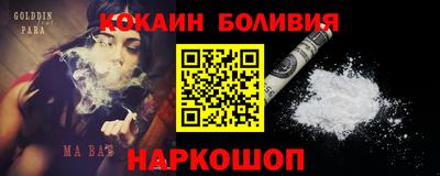 a pvp Кулебаки