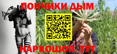 MESCALINE Кумертау