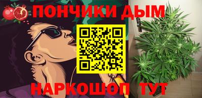 a pvp Кулебаки