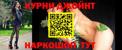 MESCALINE Кумертау