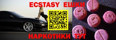 a pvp Кулебаки
