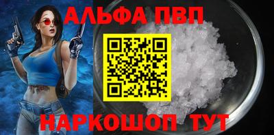 MESCALINE Кумертау