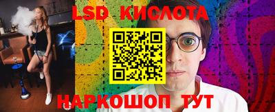 a pvp Кулебаки