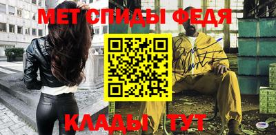 синтетический гашиш Кунгур