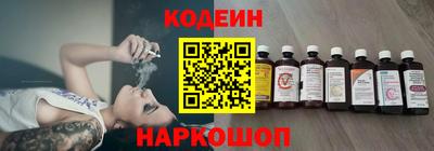 a pvp Кулебаки