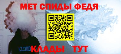 синтетический гашиш Кунгур