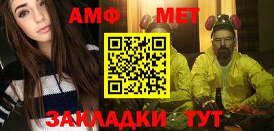 a pvp Кулебаки