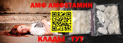 MESCALINE Кумертау