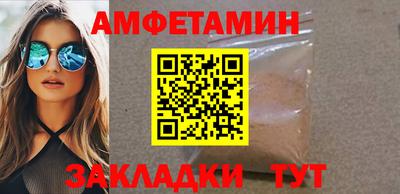 a pvp Кулебаки