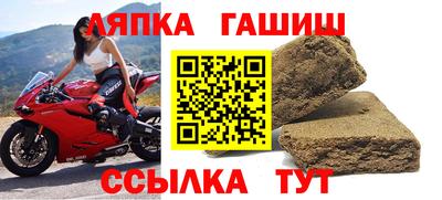 a pvp Кулебаки