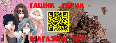 MESCALINE Кумертау