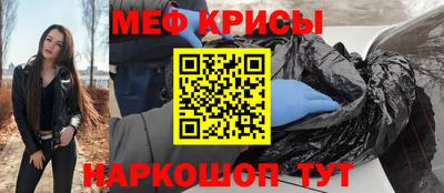 a pvp Кулебаки