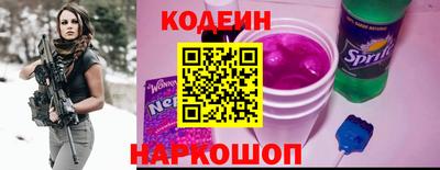 a pvp Кулебаки