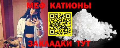 синтетический гашиш Кунгур